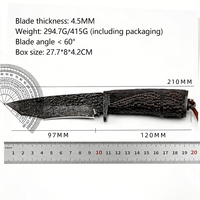 Couteau de chasse artisanal en acier Damas avec étui en cuir, lame pleine longueur, couteau à lame fixe pour la survie en plein air
