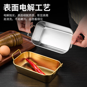 Stainless Steel Snack <b>Basket</b> With Handles Silver Gold Color Shallow Dish For Barbecue Restaurant Serving Tray - Product Image 5