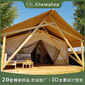 Carpa Yuntu con Refuerzo Diagonal, Carpa para 6-8 Personas, Cuatro Estaciones, Tela Oxford, Gran Espacio, Carpa de Camping - Product Image 4