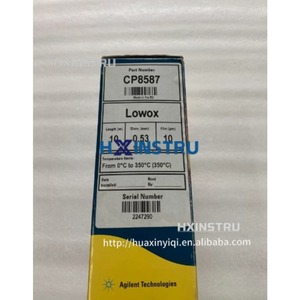 1 ชิ้น Agilent CP8587 คอลัมน์โครมาโทกราฟี จัดส่งรวดเร็วผ่านทาง #   H - Product Image 1