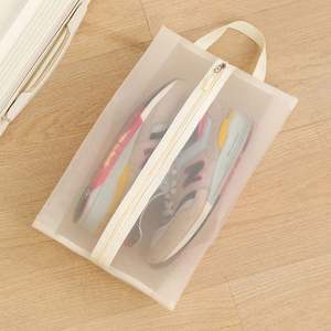 Sac à chaussures en maille respirant et léger pour l'extérieur, à porter à la main - Product Image 6