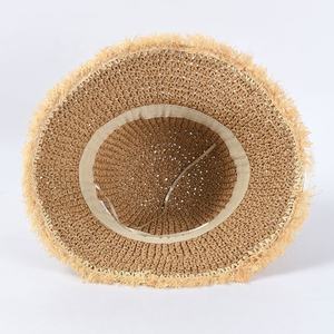 Sombrero de Paja de Playa para Mujer, Diseño Moderno con Borde Deshilachado, Plegable y Fácil de Guardar, para el Verano, Protección Solar, Tejido de Ganchillo - Product Image 6