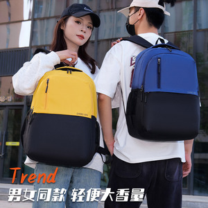 Cross Border Thickened Air Cushion <b>Backpack</b> 15 Inches Shockproof Water Repellent Laptop Bag For Men Commuting Leisure Travel - Product Image 4