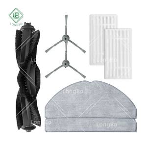 Ajuste para Lydsto R1 Edge/ R1D ILIFE V20 Vyzzle D10 <span class=keywords><strong>Laresar</strong></span> Roidmi Eve / Rook S Edge Filtro de cepillo lateral principal mopa repuestos - Product Image 1