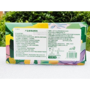 ผ้าอนามัยแบบนุ่มติดผนังสำหรับใช้ในบ้าน รวมถึงผ้าฝ้ายหนาพิเศษซึมซับได้ดี - Product Image 4