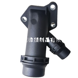 Manguera de radiador para Mercedes Benz, tubo de refrigerante de plástico 17127515494, pieza de repuesto con función de ventilación - Product Image 1