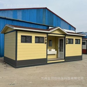 4x2m - Product Image 4
