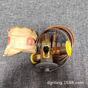 Vanne d'expansion thermique Spelan Fbve-6cp100, pièces de réfrigération en cuivre - Product Image 2
