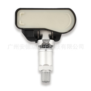 <b>Tpms</b> Sensor 13581560 For Chevrolet Corvette Opel Vauxhall External Tire Pressure Monitor Car Use - Product Image 1
