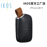 Adaptador de Tarjetas SIM Activas IKOS de Alta Calidad, Accesorio para Teléfono Móvil con Excelente Resposta, Adaptador de SIM IOS K1S
