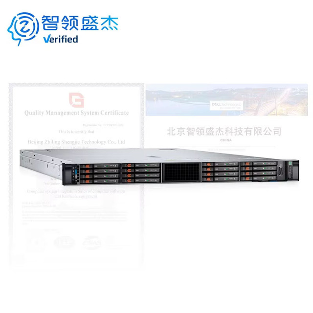 Hot Sale PowerEdge R660 R650 1U Rack Server DDR5 AI GPU NAS Storage Home Cloud Business Servers in Stock