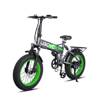 Livraison gratuite Vélo électrique de ville Ebike 48v Batterie lithium intégrée Vélo pliant électrique 20 pouces - Product Image 2