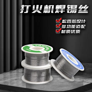 ลวดบัดกรีปราศจากสารตะกั่ว ความบริสุทธิ์สูง อุณหภูมิต่ำ แบบใหม่ สำหรับเครื่องบัดกรีแบบรีโฟลว์ในครัวเรือน ใช้แทนไฟแช็ก สำหรับใช้งานในบ้าน - Product Image 4