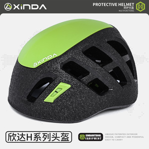 Casco de Seguridad Xinda PC+EPS Ajustable, Transpirable, Ultraligero, Resistente a Impactos, para Montañismo, Exploración de Cuevas, Deportes al Aire Libre - Product Image 3