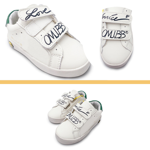 Nuevos Modelos de Zapatos Cómodos para Niños, Diseño de Moda Unisex, Estilo Deportivo, Zapatos Casuales para Niños, <span class=keywords><strong>Zapatillas</strong></span> Personalizadas con Estrellas para <span class=keywords><strong>Niñas</strong></span> - Product Image 4