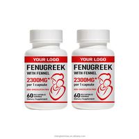 Capsules de Fenugrec et de Graines de Fenouil à Haute Concentration Marque Blanche pour l'Équilibre Systémique Quotidien et le Bien-être Féminin