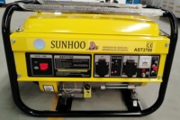 2KW 3KW 6KW 7KW 8KW SUNHOO TIGER BENZIN GENERATOR 220V 380V 50HZ