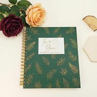 Organisateur/planificateur budgétaire annuel personnalisé avec impression, reliure spirale dorée, couverture en papier, cadeau, 18,6x12,8 cm