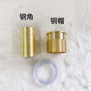 Support de montage en cuivre pour robinet d'eau chaude et froide, base fixe, accessoire pour évier de cuisine - Product Image 2