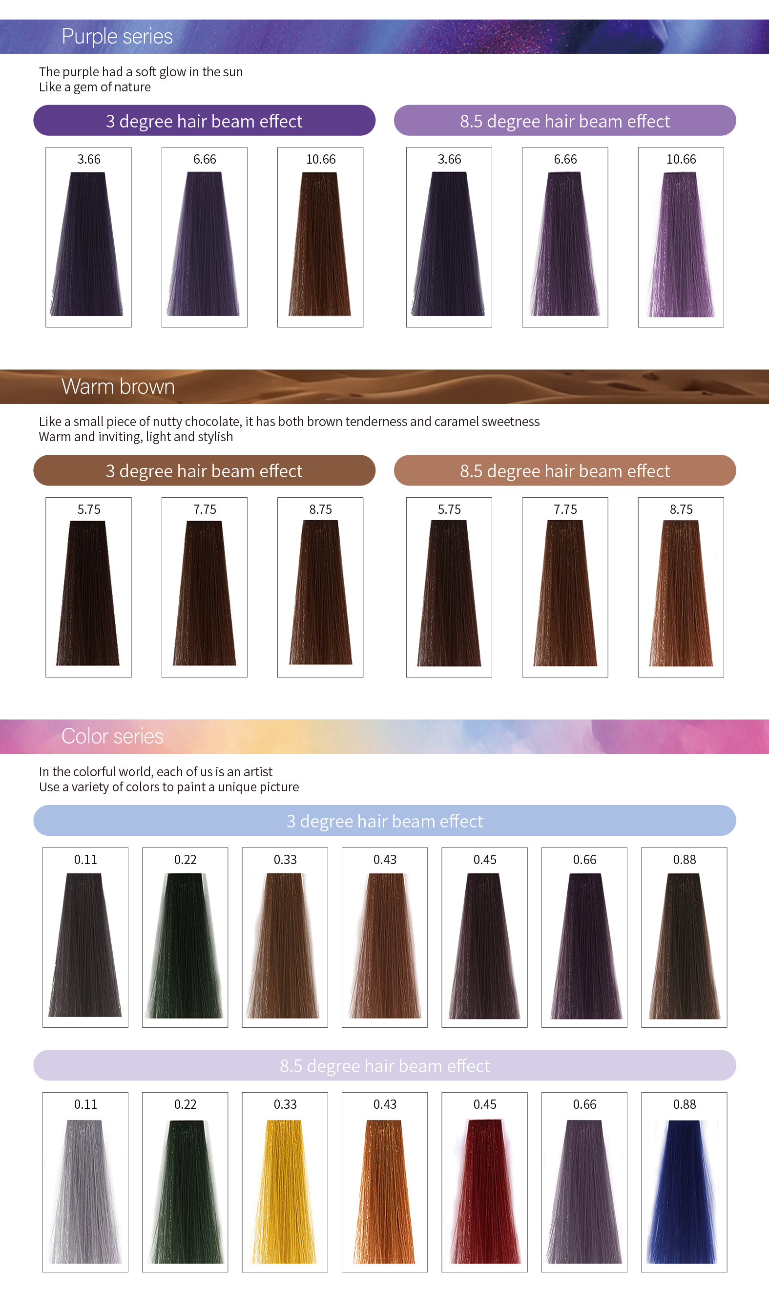 For more colors, please inquire