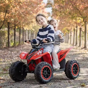 Moto électrique pour enfants à deux places avec batterie rechargeable 24V, voiture électrique pour enfants à conduire - Product Image 4