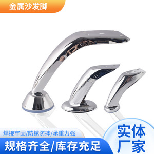 Patas metálicas Jiazhida para muebles, de acero al carbono plateado, para sofá, mesa de centro, soporte para gabinete. - Product Image 2