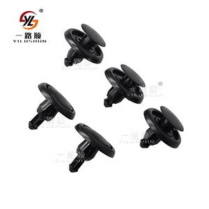 Clip de garniture en plastique de voiture, 10 pièces, Type Push, retenue en plastique, Rivet de fixation B15, 90467-07166 - Product Image 4