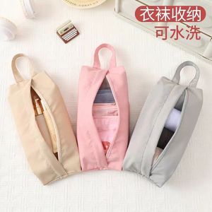 Voyage sous-vêtements chaussettes sac de rangement compartiment à bagages vêtements tri sac étanche Portable à main - Product Image 2