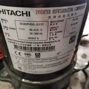คอมเพรสเซอร์ทำความเย็นอินเวอร์เตอร์ฮิตาชิ รุ่น DC80PHDG D1Y2 46 415V 30 390Hz R410A สำหรับเปลี่ยนซ่อม - Product Image 1