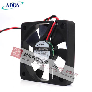 ADDA Cooling Fan AD0524HB-G70 5010 24V 0.11A Silent <b>Computer</b> <b>Case</b> Fan - Product Image 2