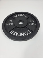 Technologie de frappe directe, rebond minimal pour un levage olympique sécurisé de 5 à 25 kg, diamètre standard de 450 mm, trou central de 50 mm.