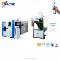 Ligne de production de bouteilles d'eau en PET entièrement automatique, nouvelle génération, avec moteur servo, pour la fabrication de bouteilles en plastique.