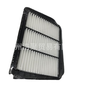 Filtro de Aire para Buick Excelle Hrv Wagon 1.6L 1.8L Número de Pieza del Motor 96553450 Transmisión Manual - Product Image 1