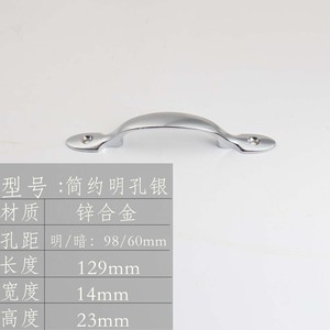 Exposed Zinc Alloy Handles for Wardrobes <b>Drawers</b> Kitchen Dresser-Modern Gold+<b>Silver</b> Easy Installation No Drilling Required - Product Image 4