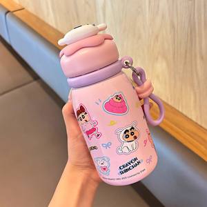 ขวดน้ำเก็บความร้อนลายเครยอนชินจัง 500 มล. สำหรับเด็กใช้ในโรงเรียน สีฟ้า ขาว เหลือง ชมพู - Product Image 4