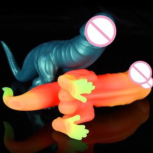Erwachsenen Spaß Hinterhof Dinosaurier flüssigen Silikon Dildo Anal Plug männliche und weibliche Masturbation Sexspielzeug - Product Image 6