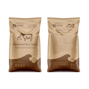 Sữa vitamin premix cho thức ăn gia súc phụ gia sữa cao sản xuất thức ăn bổ sung - Product Image 3