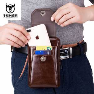 Moda kanca çanta kemeri çanta deri erkek rahat küçük bel çantası 6.4 inç cep telefonu için uygun - Product Image 4