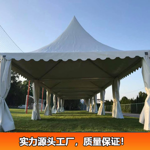 Carpa Pagoda de Apertura Rápida, Impermeable, de Poliéster, para Bodas y Fiestas al Aire Libre - Product Image 2