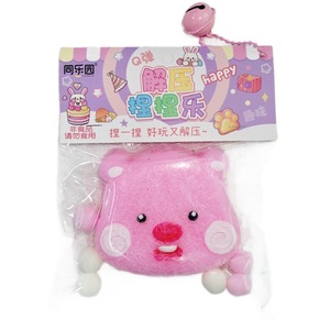 Peluche Xiaohongshu de gato con pata de gato para apretar, juguete viral de Douyin, juguete grande de TPR para apretar y aliviar el estrés - Product Image 5