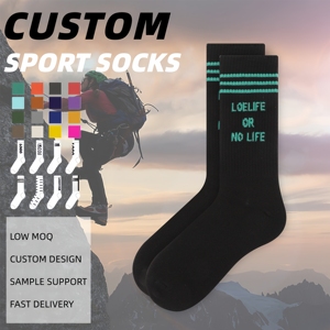 Chaussettes de sport en coton mélangé tricoté à séchage rapide, élastiques, sans compression, avec soutien personnalisé pour la gym - Product Image 1