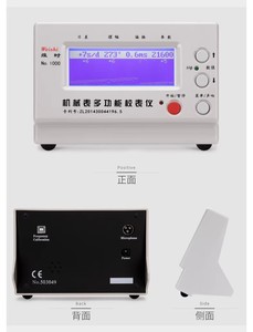 Công cụ sửa chữa đồng hồ chuyên nghiệp dành cho thợ đồng hồ Máy đo thời gian đa chức năng NO. Máy kiểm tra đồng hồ, máy đo thời gian đồng hồ 1000 <span class=keywords><strong>Watch</strong></span> Tool - Product Image 3