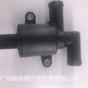 เทอร์โมสตัทเครื่องยนต์ Rrb รุ่น 4H0121671D=B สำหรับอะไหล่ทดแทนของออดี้ - Product Image 1