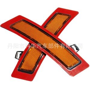 Reflector de Parachoques Delantero para BMW X5 E70, 63147274433, Amarillo, Plano, Cóncavo, Lente LED, para Modelos 2011-2013 - Product Image 5