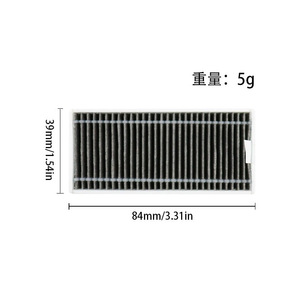 Ecovacs X9 X9Pro Robot Vacuum Main <b>Brush</b> Roller <b>Brush</b> Filter Accessory 178mm 50mm Fiber Home Use - Product Image 2