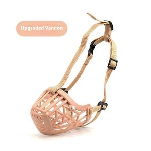 Conjunto de Correa y Bozal de Nailon para Perro, Anti-Mordidas, Diseño de Pico de Pato, Patrón Sólido, Ecológico, Duradero, Accesorio para Mascotas con Cinta para Cachorros - Product Image 6