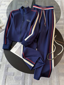 Conjunto Deportivo Premium para <span class=keywords><strong>Mujer</strong></span> Primavera 2026 al por Mayor - <span class=keywords><strong>Chaqueta</strong></span> Blanca de Alta Gama con Cremallera y Pantalones Anchos de Contraste - Product Image 2