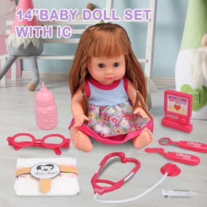 ชุดตุ๊กตาแต่งตัว ของเล่นเด็ก ของเล่นเด็กผู้หญิง ชุดตุ๊กตาแพทย์แบบอินเทอร์แอคทีฟ พร้อมชุดป้อนอาหารสำหรับเด็ก มีเสียง - Product Image 2