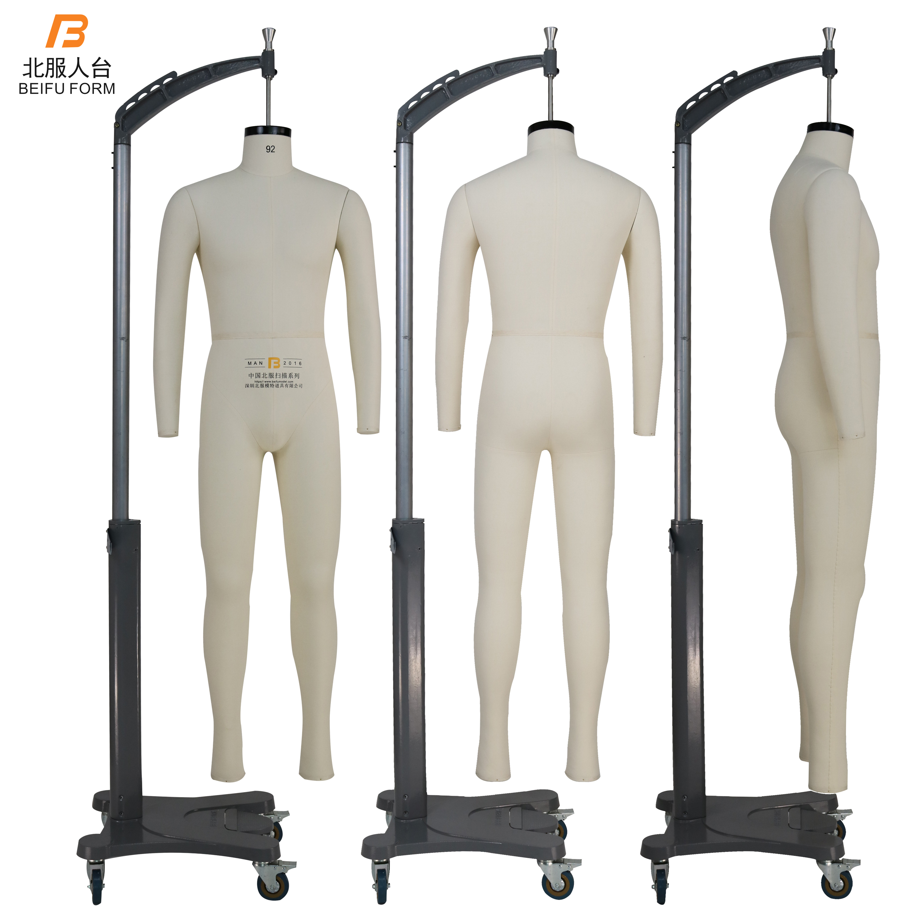 Male Mannequin Dress Form - Full Body Male Manikin For Display, Tailoring, MBSB+BS-01NX Model