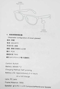 Sports Smart Cycling Glasses BT Calling Music Player Lightweight Sunglasses Wholesale with Magnetic Charging <b>Microphone</b> - Product Image 5